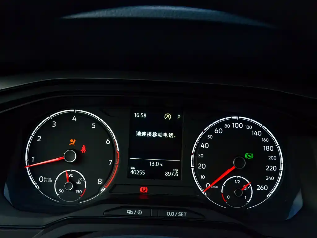 Polo 2021 Plus 1.5L Automatic Panoramic Enjoyment Edition купить на сайте DeffCars