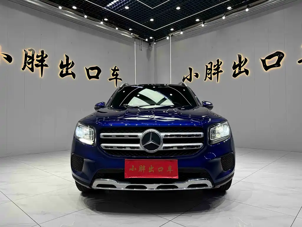 Mercedes GLB 2020 180 Dynamic купить на сайте DeffCars
