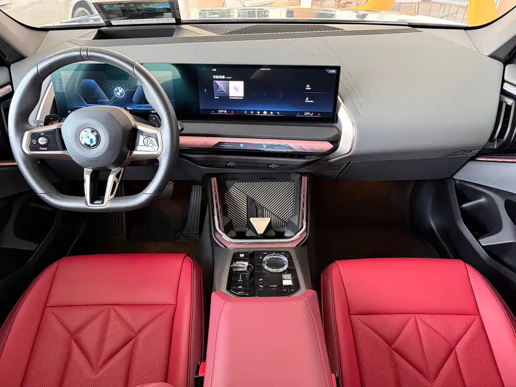 BMW X3 2025 xDrive30L Exclusive M Sports Package купить на сайте DeffCars