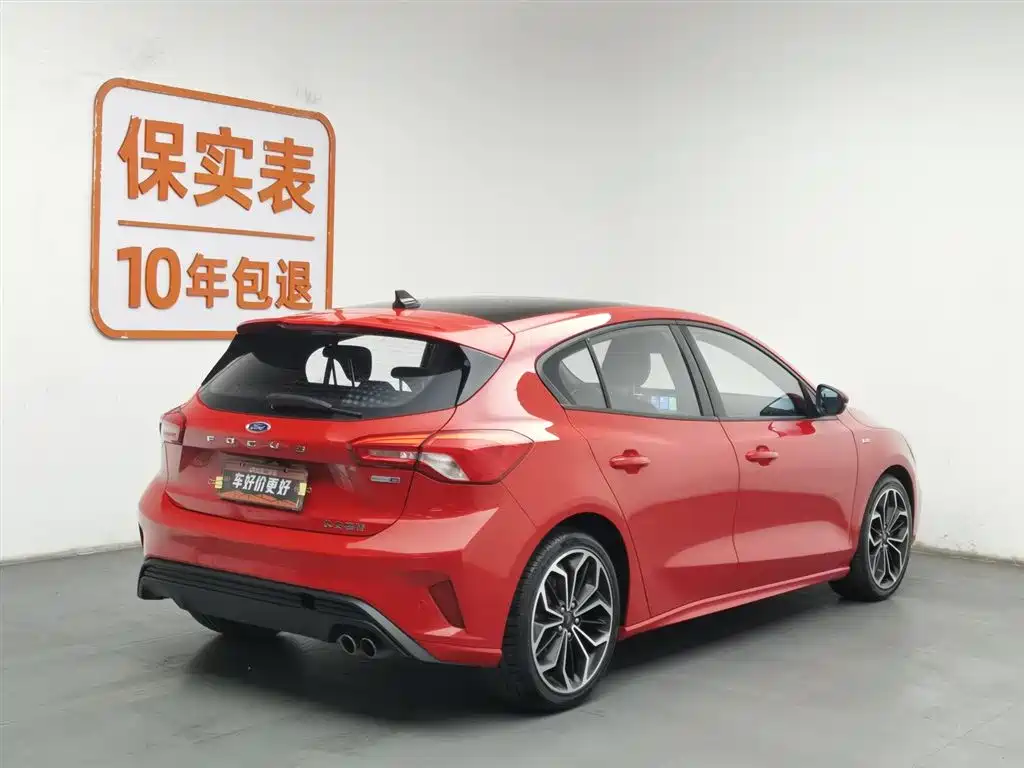 Focus 2021 Hatchback EcoBoost 180 Automatic ST Line купить на сайте DeffCars