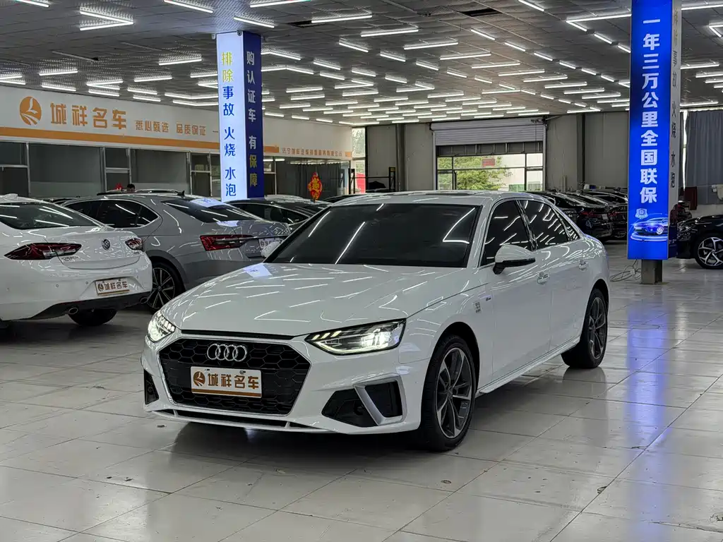 Audi A4L 2020 40 TFSI Fashionable and Dynamic купить на сайте DeffCars