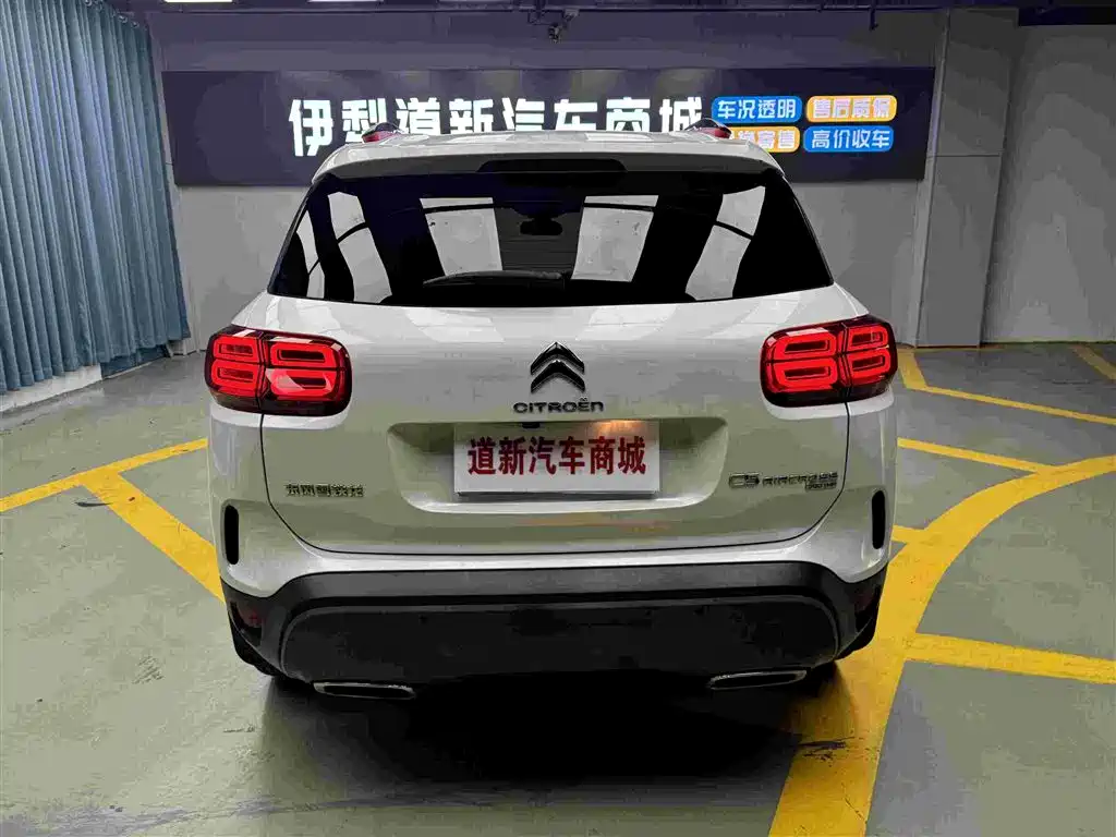Tianyi C5 AIRCROSS 2017 model 380THP flagship model купить на сайте DeffCars