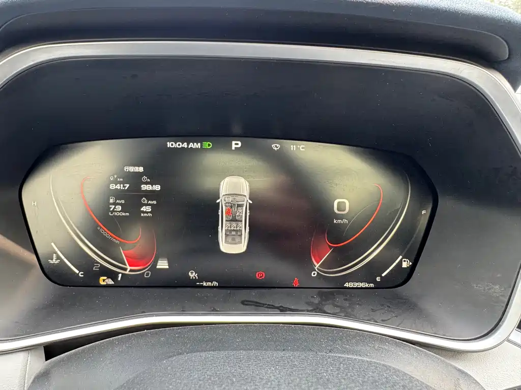 Xingrui 2021 facelift 2.0TD premium model купить на сайте DeffCars