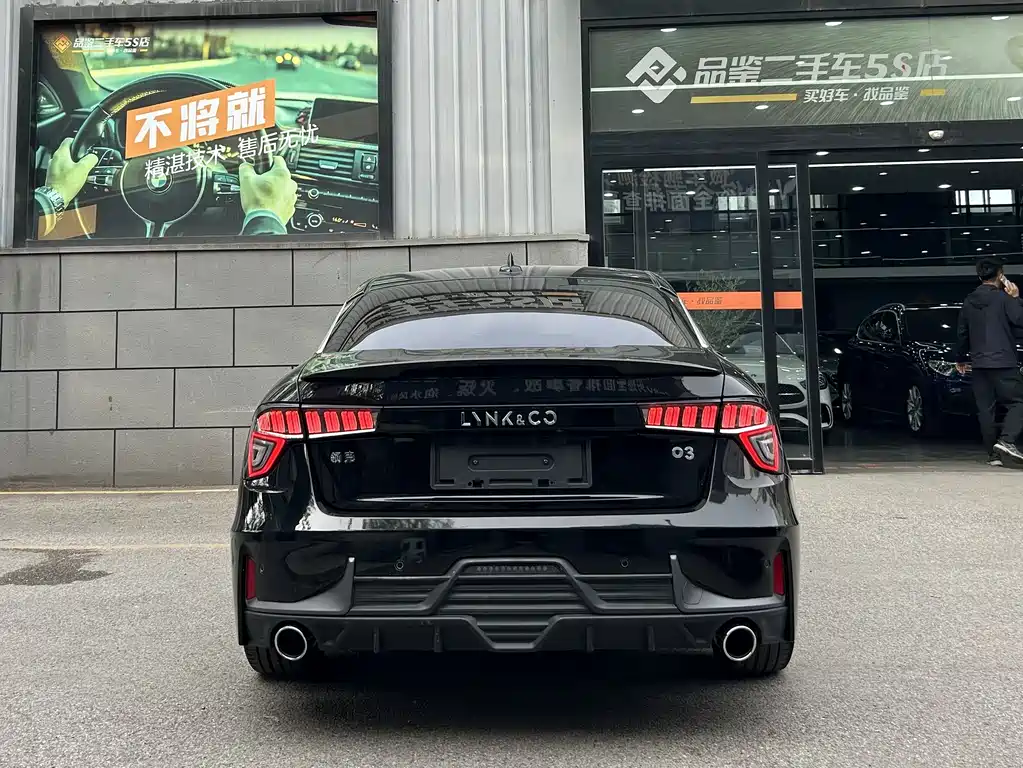Lynk & Co 03 2021 2.0TD Automatic Champion Edition купить на сайте DeffCars