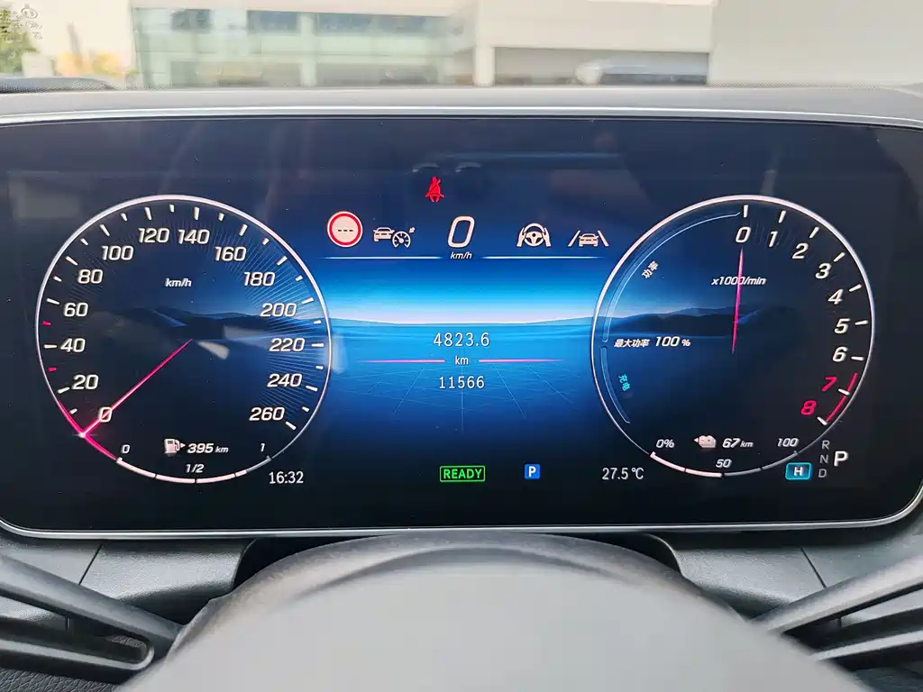Mercedes-Benz GLC New Energy 2025 350 e L 4MATIC Collector's Edition купить на сайте DeffCars