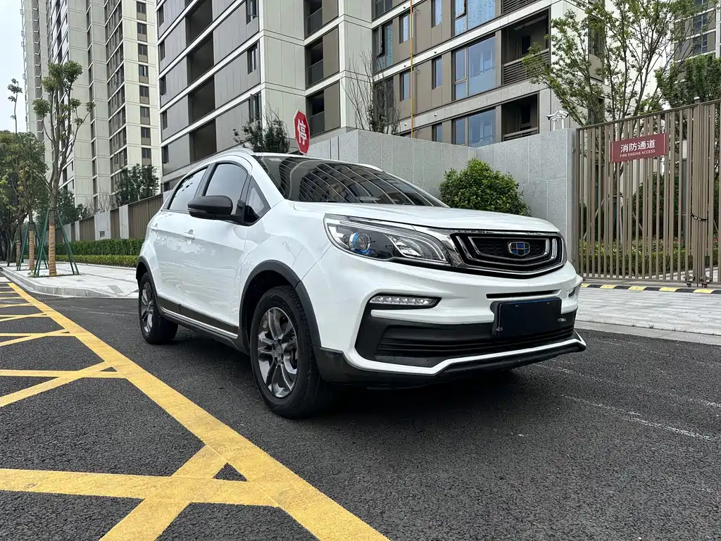 Vision X3 2021 PRO 1.5L CVT Premium Type купить на сайте DeffCars
