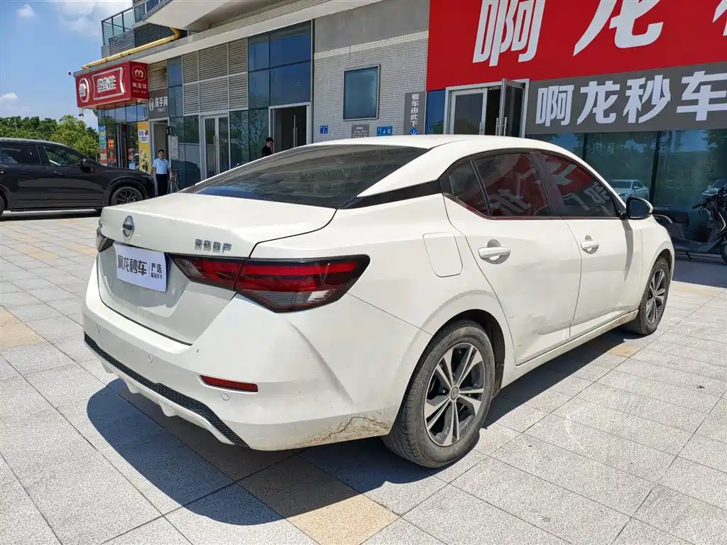 Sylphy 2021 1.6L XL CVT Enjoy Edition купить на сайте DeffCars