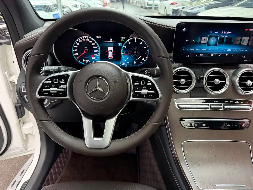 Mercedes-Benz GLC 2020 GLC 300 L 4MATIC Dynamic купить на сайте DeffCars