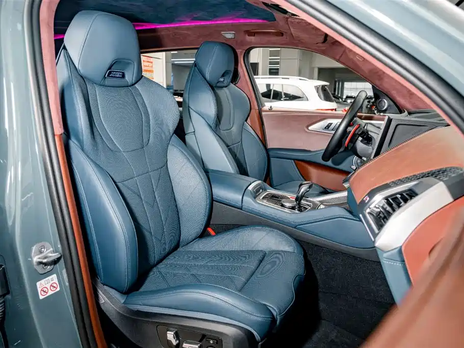 BMW XM 2023 Basic Model купить на сайте DeffCars