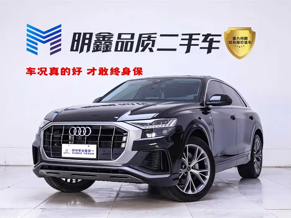 Audi Q8 2022 55 TFSI luxury and dynamic model купить на сайте DeffCars