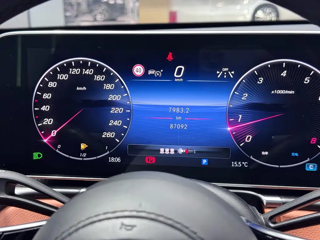 Mercedes-Benz S-Class 2021 S 400 L Business Type купить на сайте DeffCars