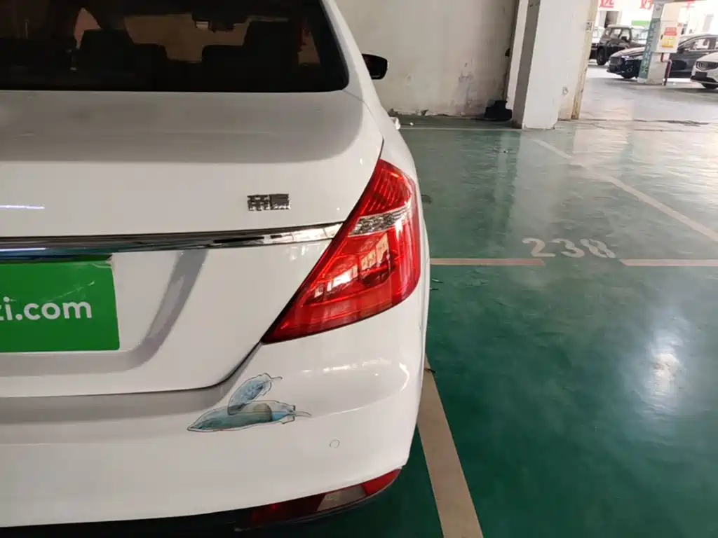 Emgrand 2017 Sedan Million Model 1.5L CVT Upward Interconnect Version купить на сайте DeffCars