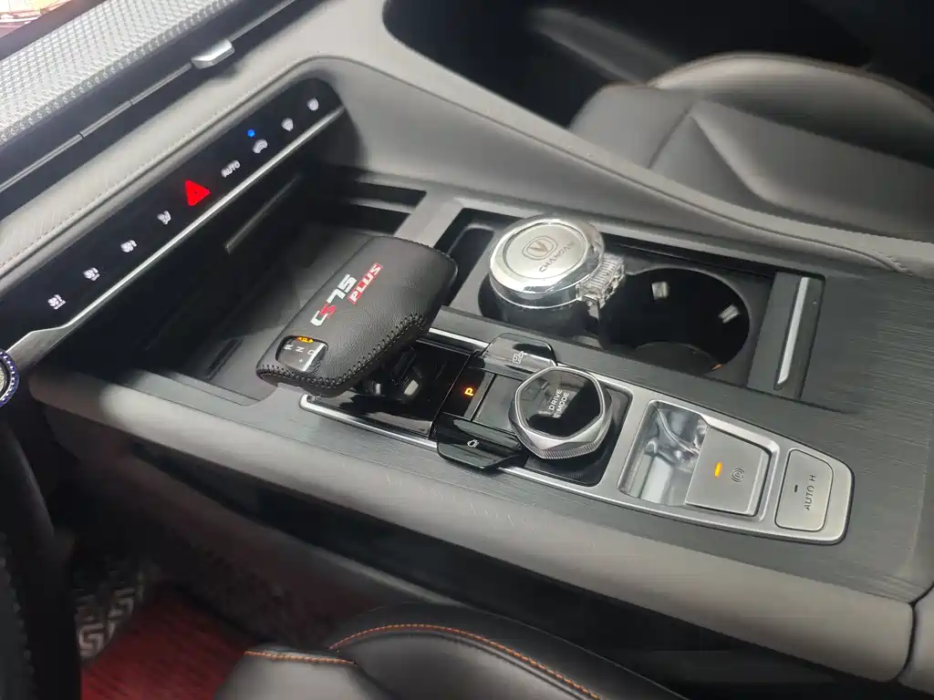Changan CS75PLUS 2022 second generation 1.5T automatic premium model купить на сайте DeffCars