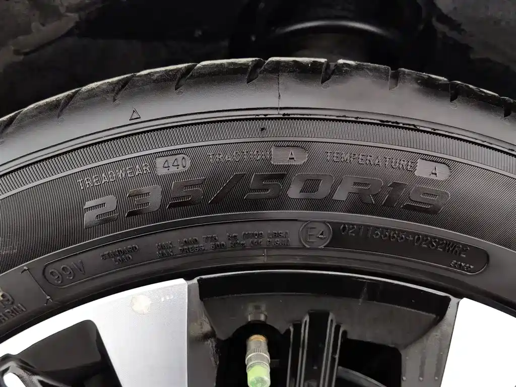 Xingtu Lingyun 2024 300T 2WD Xingyao Edition купить на сайте DeffCars