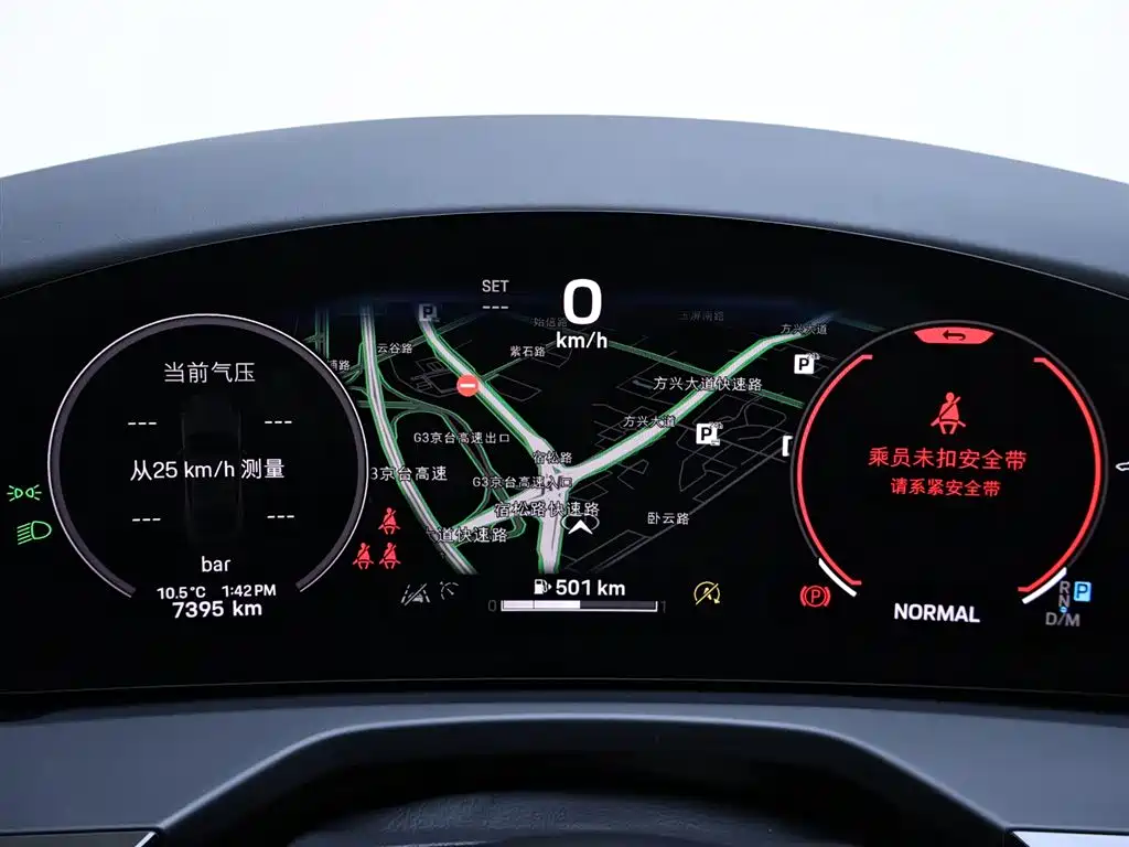 Panamera 2024 Panamera 2.9T купить на сайте DeffCars