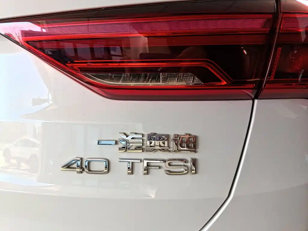 Audi Q3 2024 40 TFSI Fashionable and Dynamic купить на сайте DeffCars