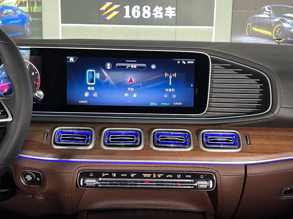 Mercedes-Benz GLE imported 2024 GLE 450 4MATIC fashion model купить на сайте DeffCars