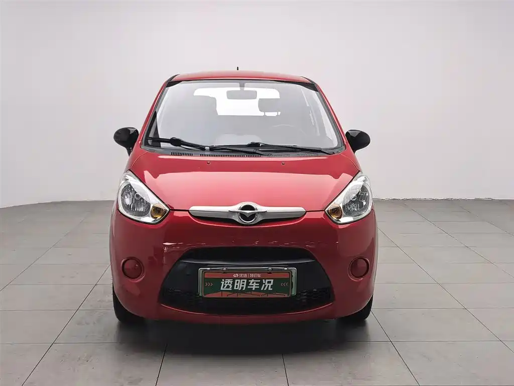 Haima Aishang EV 2021 Xiaoyan Deluxe Edition купить на сайте DeffCars