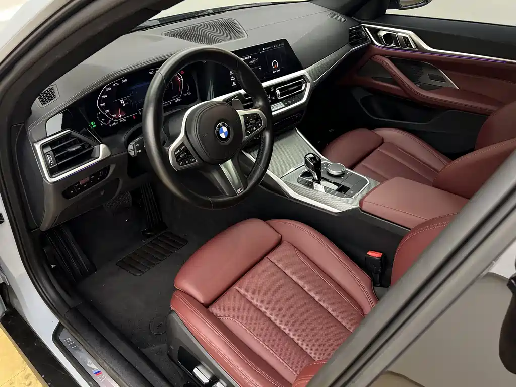 BMW 4 Series 2022 425i Gran Coupe M Sports Night Package купить на сайте DeffCars