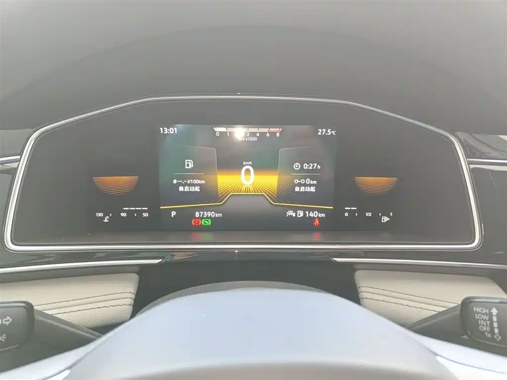 Tiguan L 2022 330TSI automatic two-wheel drive comfort version купить на сайте DeffCars