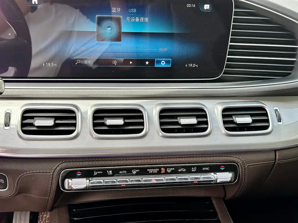Mercedes-Benz GLE 2020 facelift GLE 450 4MATIC luxury model купить на сайте DeffCars