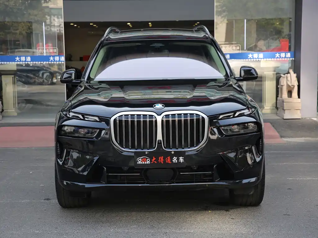BMW X7 2023 xDrive40i Leading Luxury Package купить на сайте DeffCars
