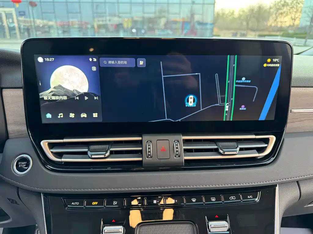 Hongqi HQ9 PHEV 2024 2.0T four-wheel drive business version купить на сайте DeffCars