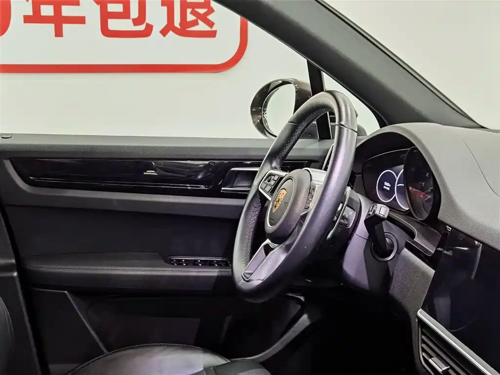 Cayenne 2019 Cayenne 3.0T купить на сайте DeffCars