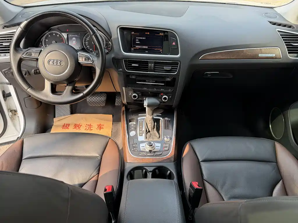 Audi Q5 2016 40 TFSI comfort type купить на сайте DeffCars