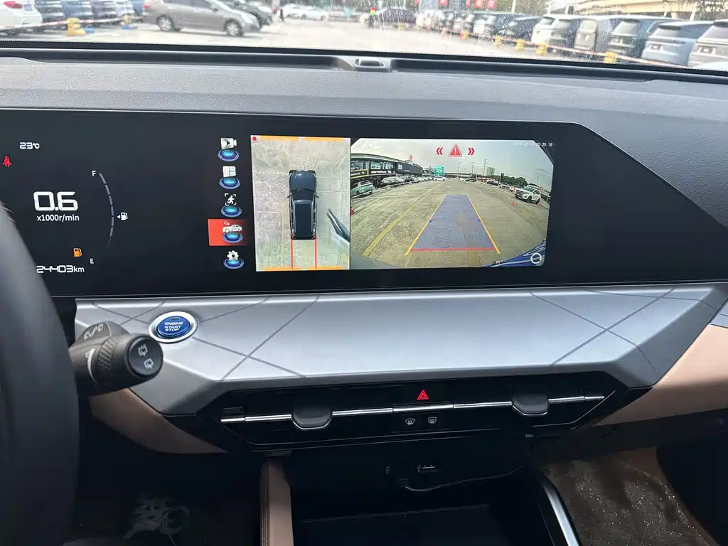 Haoyue PRO 2024 1.5T DCT Zongheng+ купить на сайте DeffCars