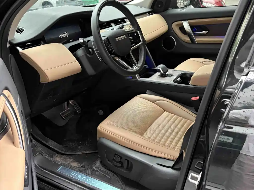 Discovery Sport 2024 Performance Tech Edition купить на сайте DeffCars