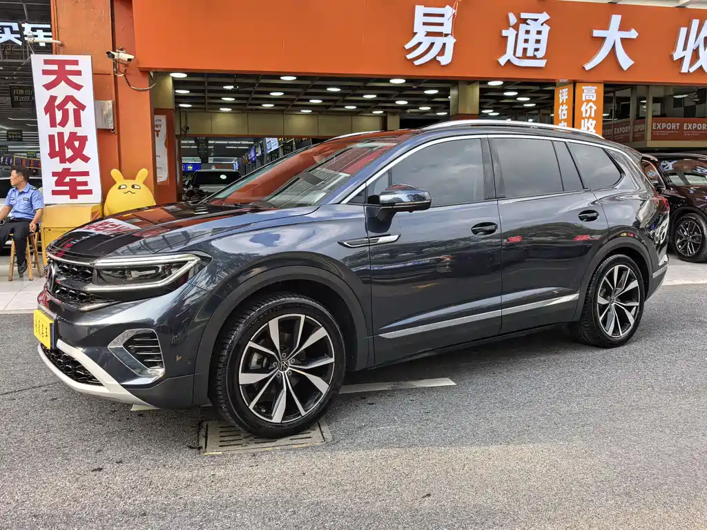 Lanjing 2021 530TSI four-wheel drive flagship Shengjing Edition Pro купить на сайте DeffCars