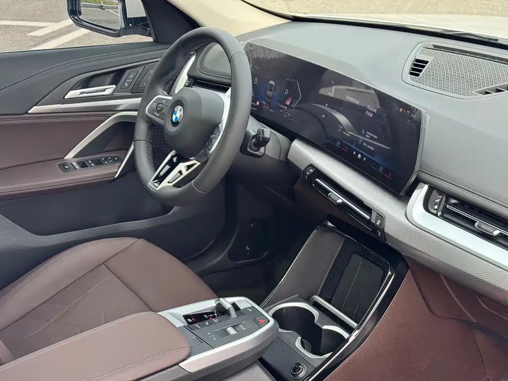 BMW X1 2023 sDrive25Li M Sports Package купить на сайте DeffCars
