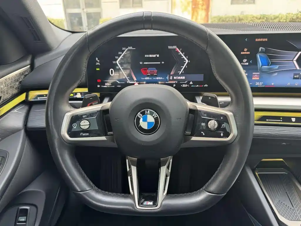 BMW 5 Series 2024 530Li Exclusive M Sports Package купить на сайте DeffCars