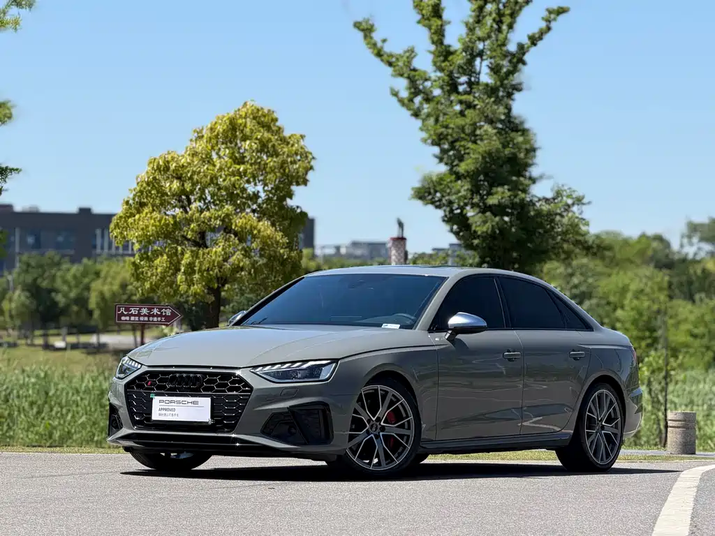 Audi S4 2022 S4 3.0TFSI купить на сайте DeffCars