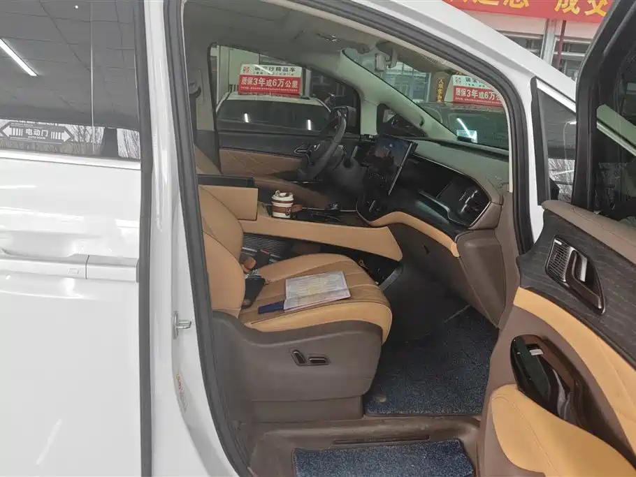 Denza D9 2022 DM-i 970 four-wheel drive flagship model купить на сайте DeffCars