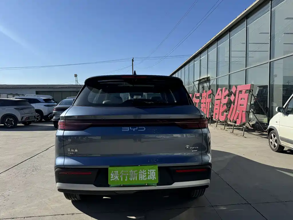 Song Pro New Energy 2025 second generation DM-i 115KM transcendent type купить на сайте DeffCars