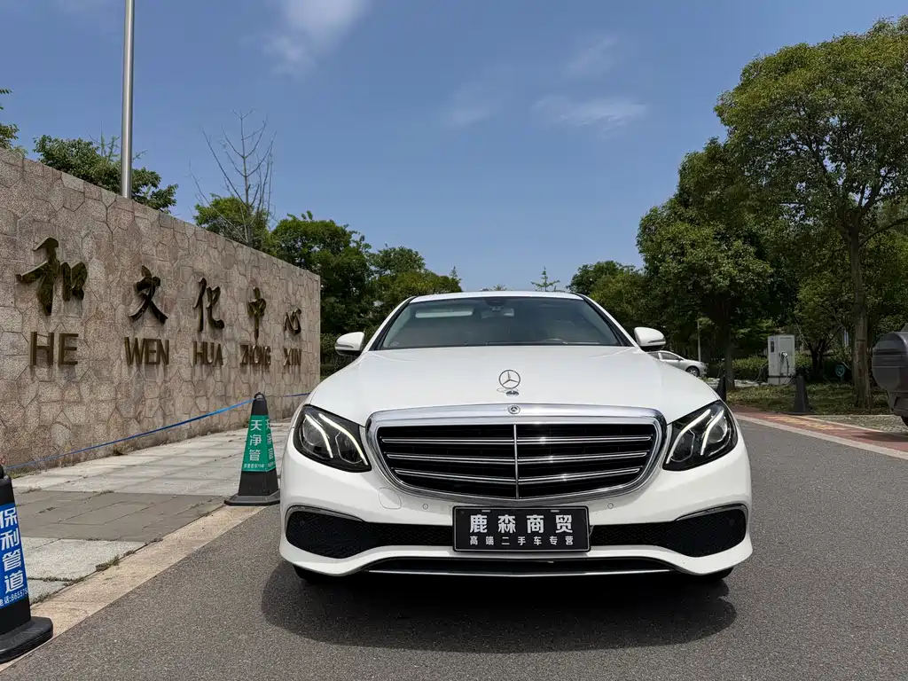 Mercedes-Benz E-Class 2019 E 260 L купить на сайте DeffCars