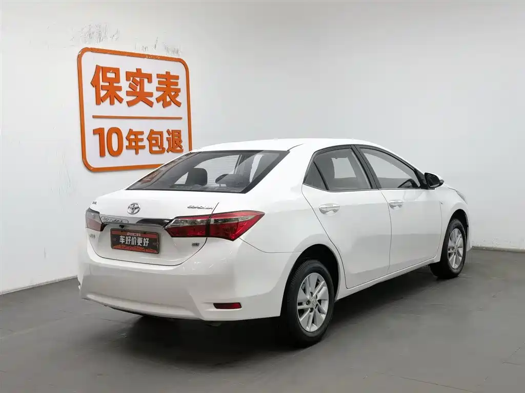 Corolla 2017 facelift 1.6L manual GL купить на сайте DeffCars