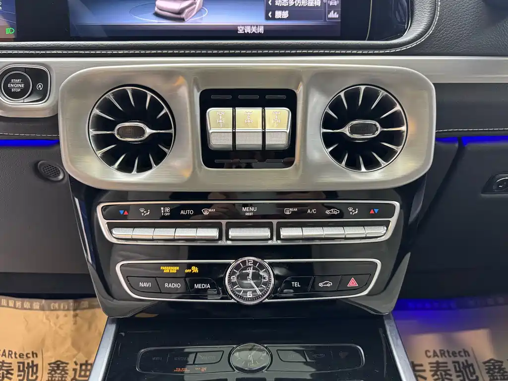 Mercedes-Benz G-Class 2024 G 500 купить на сайте DeffCars