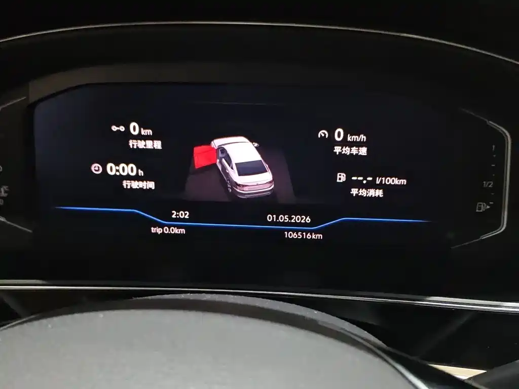 Passat 2020 facelift 330TSI Deluxe Edition National VI купить на сайте DeffCars