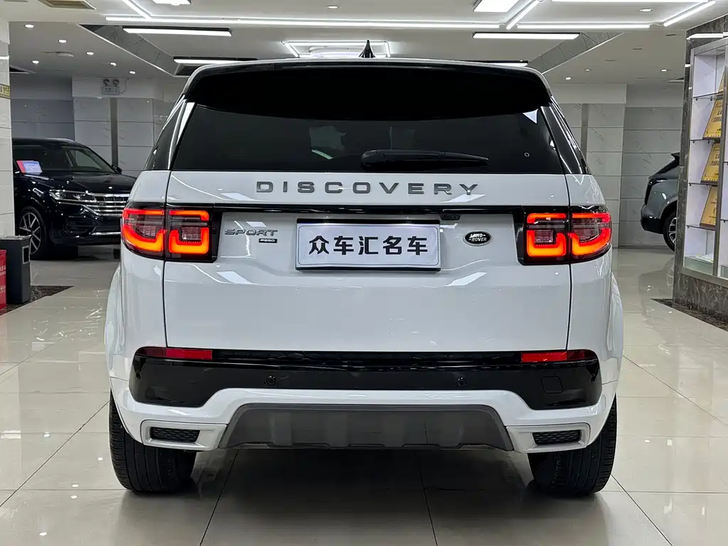 Discovery Sport 2023 249PS R-Dynamic S Performance Edition купить на сайте DeffCars