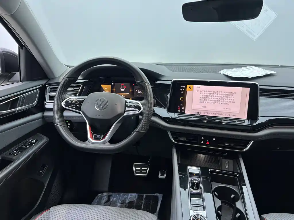 Touron 2023 Touron X facelift 380TSI four-wheel drive luxury version купить на сайте DeffCars