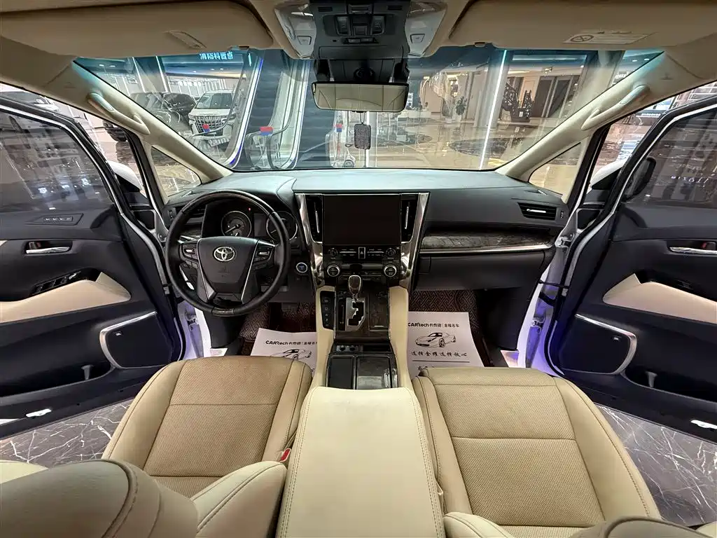 Wilfa 2021 Crown Dual Engine 2.5L HV Premium Edition купить на сайте DeffCars