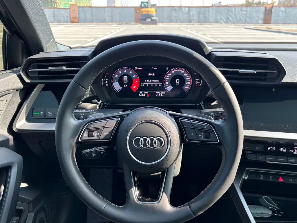 Audi A3 2024 A3L Limousine 35 TFSI Fashionable and Sporty купить на сайте DeffCars