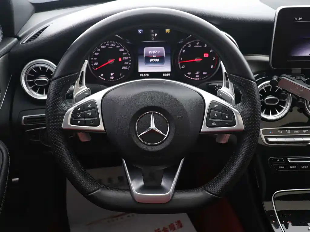 Mercedes-Benz C-Class 2018 C 200 Sports Edition купить на сайте DeffCars