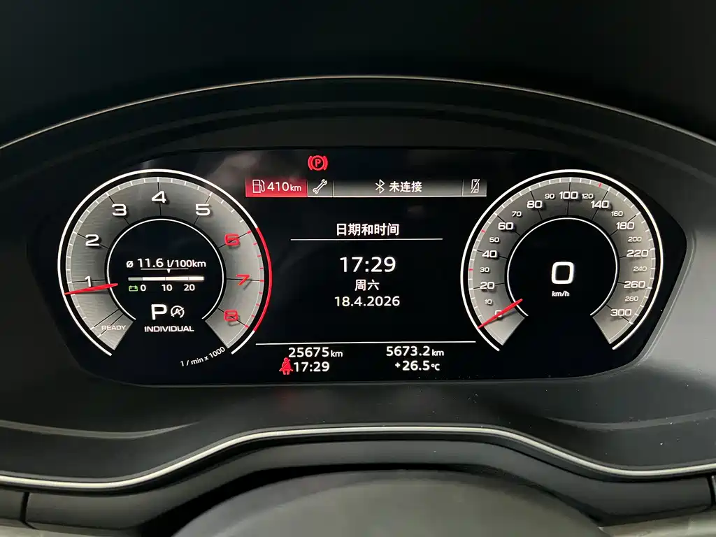 Audi A4L 2022 40 TFSI Fashionable and Dynamic купить на сайте DeffCars
