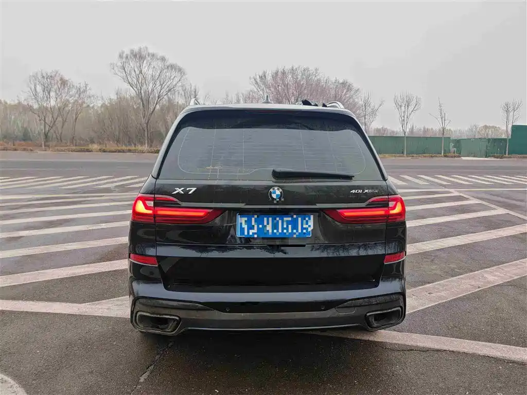 BMW X7 2021 xDrive40i Exclusive M Sports Package купить на сайте DeffCars