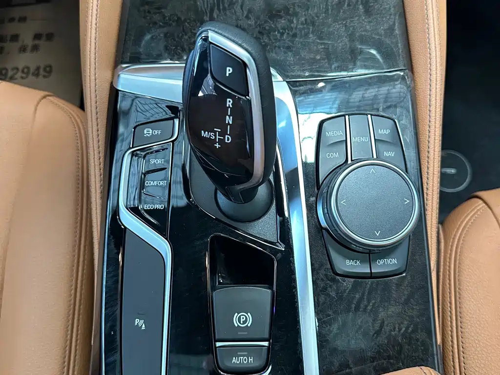 BMW 5 Series 2018 facelift 530Li leading M sports package купить на сайте DeffCars