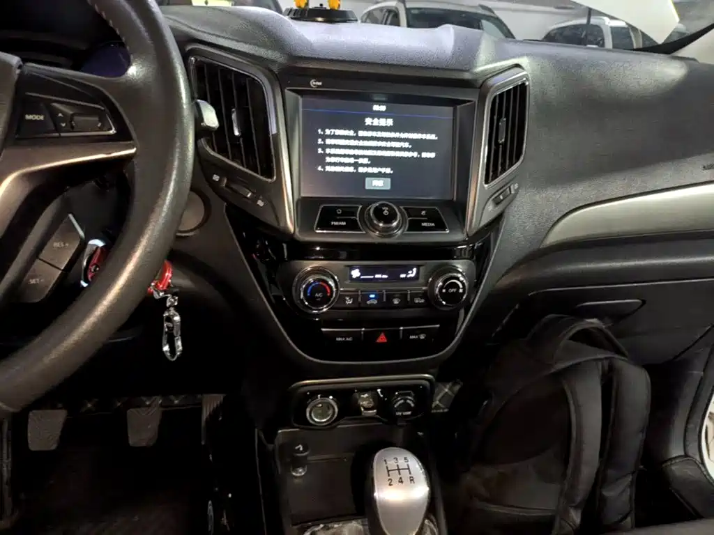 Changan CS15 2016 1.5L Manual Deluxe Edition купить на сайте DeffCars